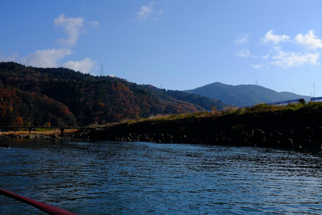 ⁨Arashiyama Park⁩, ⁨Japan⁩