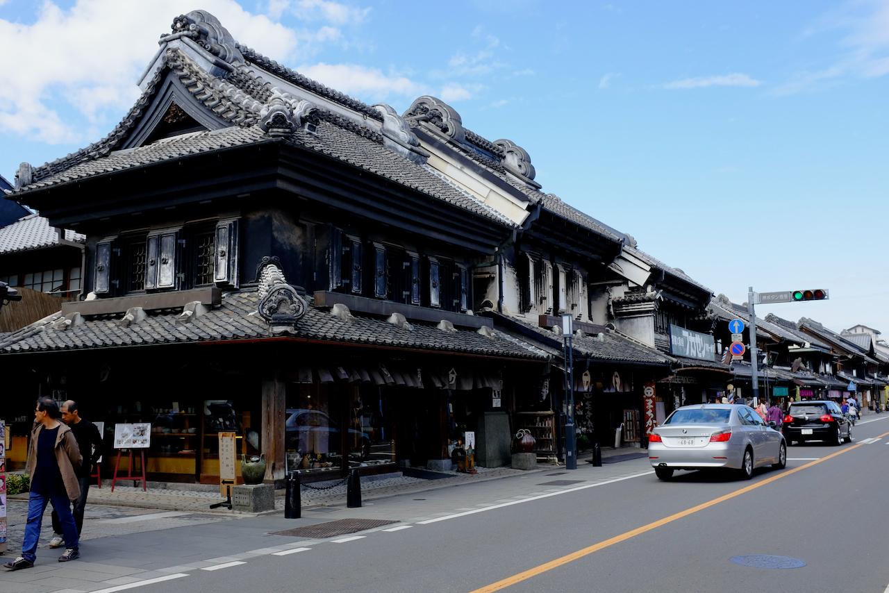 ⁨Kawagoe⁩, ⁨Japan⁩